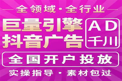 百度推广收费策略优化：案例分享与实战经验